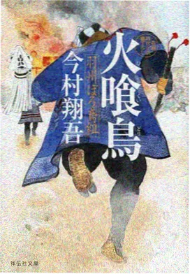 斗破苍穹动漫免费观看 第二季